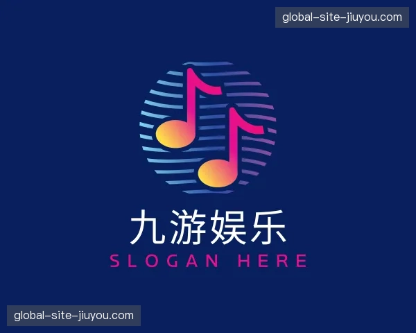 关于九游娱乐官方网站